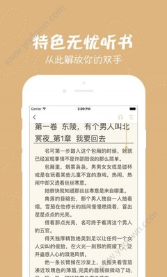 AG真人游戏官方网站